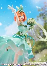 eStream Yotsuba Nakano -Floral Dress Ver.- - The Quintessential Quintuplets - photo 9