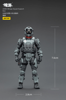 UNSC Mirage Squad 66