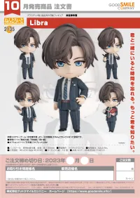 GOOD SMILE COMPANY Nendoroid Libra (*In Game code: International Ver) - Tears of Themis - photo 8