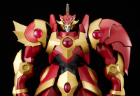 MODEROID Rayearth, the Spirit of Fire(3rd-run) 8