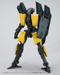 WEAPON UNIT19 FREE-STYLE SHIELD 2