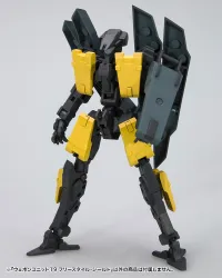 KOTOBUKIYA WEAPON UNIT19 FREE-STYLE SHIELD - M.S.G - photo 2