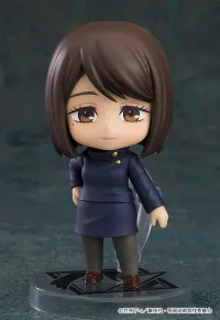 GOOD SMILE COMPANY Nendoroid Shoko Ieiri Tokyo Jujutsu High School Ver. - Jujutsu Kaisen - photo 1