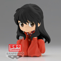 Inuyasha-Sitting ver. (ver. B) 1