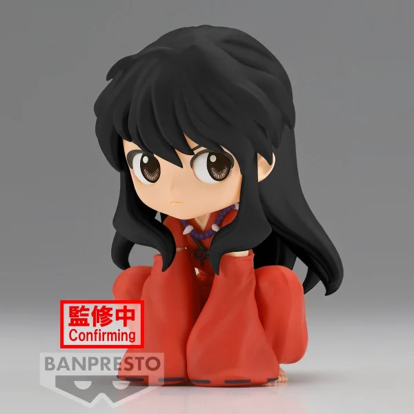 BANDAI Inuyasha-Sitting ver. (ver. B) - Inuyasha