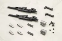 KOTOBUKIYA WEAPON UNIT57 BINARY HOWL - M.S.G - photo 1