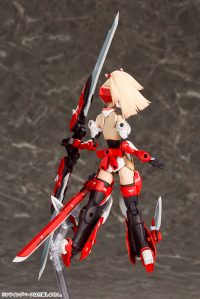 ASRA ARCHER 16