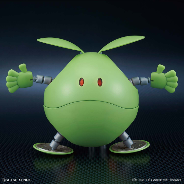 Figure-rise Mechanics HARO