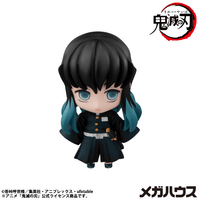 Demon Slayer：Kimetsu no Yaiba Tanjiro & Friends Mascot Collection 【2】 4