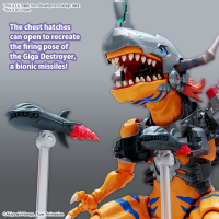 Figure-rise Standard Amplified  METALGREYMON (VACCINE) 4
