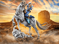 Chozo Art Collection Johnny Joestar & Slow Dancer 12