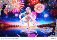 PRISMA WING Shironeko Project Tina Topia The 10 Billion Tridollars of Neon Island 1/7 Scale Pre-Painted Figure 7