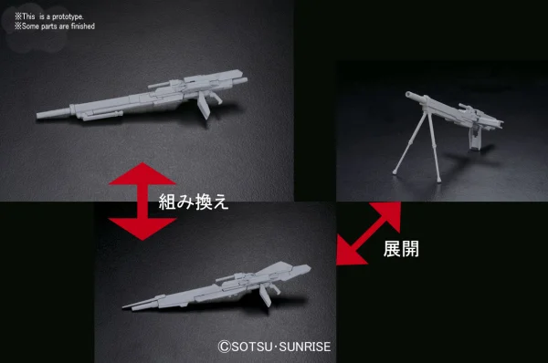 BANDAI HOBBY Builders Parts - System Weapon 008 - Kit Accessories