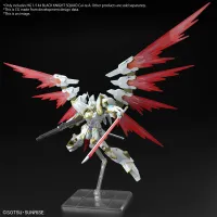 BANDAI HOBBY HG 1/144 BLACK KNIGHT SQUAD Cal-re.A - Mobile Suit Gundam SEED FREEDOM - photo 7