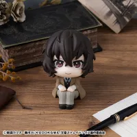 MegaHouse Lookup Bungo Stray Dogs Osamu Dazai - Bungo Stray Dogs - photo 1