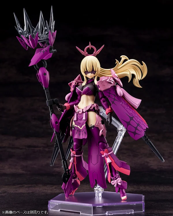 KOTOBUKIYA AUV AMATERASU REGALIA ECLIPSE - Megami Device