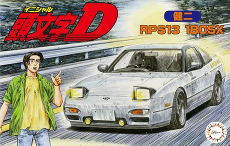 Fujimi [ISD-7] 1/24  180SX Kenji - Scale Kits
