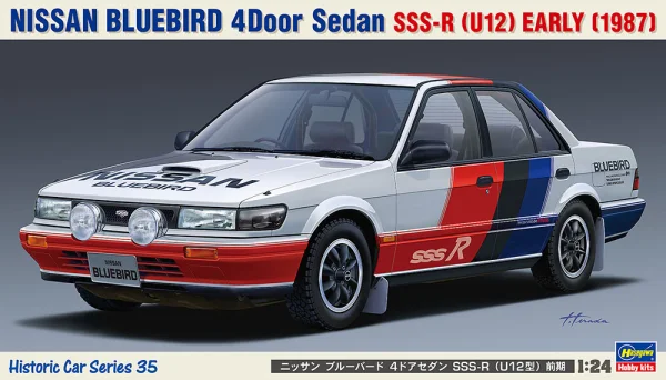 Hasegawa [HC35] 1:24 NISSAN BLUEBIRD 4Door Sedan SSS-R (U12) EARLY - Scale Kits