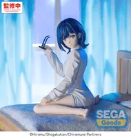SEGA Yumemirize TV Anime "Chitose Is in the Ramune Bottle" -Yuzuki Nanase- - Chitose Is in the Ramune Bottle - photo 1