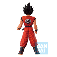 Son Goku Kaioken (The Ginyu Force!) 4