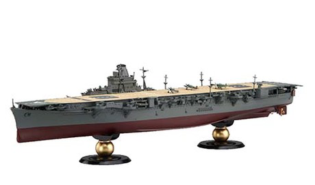 [KG-40] 1/700 IJN Aircraft Carrier Jyunyo 1944 Full Hull Model