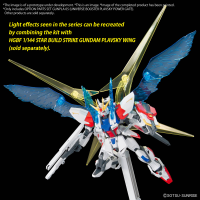 OPTION PARTS SET GUNPLA 05 (UNIVERSE BOOSTER PLAVSKY POWER GATE) 4