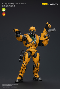 Yu Jing WuMing Assault Corps-2 6