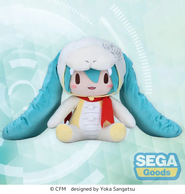 SEGA fuwa petit Hatsune Miku Snake 2024 Plush (LL) - Hatsune Miku