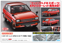 [HC63] 1/24  TOYOTA STARLET KP61 S (3Door) MIDDLE VERSION （1980） 2