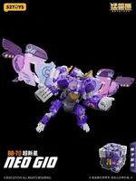 52TOYS BB-70 NEO GIO - BEASTBOX - photo 17