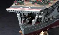 Hasegawa [Z25] 1:350 IJN AIRCRAFT CARRIER AKAGI 1941 - Scale Kits - photo 12