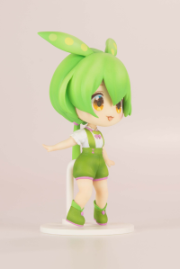 Zundamon 7