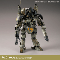 Maschinen Krieger – Final Hund Set & Jerry Can Uncle (Reissue 2026) 17