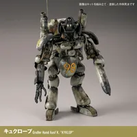 KAIYODO Maschinen Krieger – Final Hund Set & Jerry Can Uncle (Reissue 2026) - Maschinen Krieger - photo 17