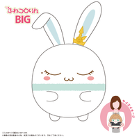 Cardcaptor Sakura FUWA KORORIN BIG F 1