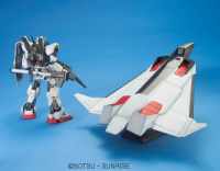 HGUC 1/144 #53 RX-178 Gundam MK2+Flying Armor 3