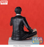 "Kagurabachi" High Premium Perching Figure -Seichi Samura- 5