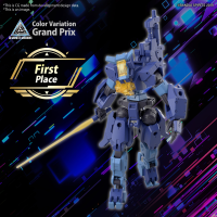 30MM 1/144 eEXM-S03H FORESTIERI 03 1