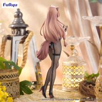 The Rising Of The Shield Hero　BiCute Bunnies Figure -Raphtalia- 2