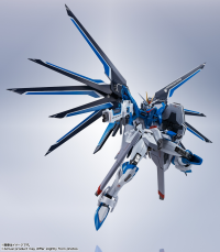 <SIDE MS> Rising Freedom Gundam "Mobile Suit Gundam Seed Freedom" 1