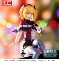 SEGA "OSHI NO KO" PM Perching Figure "MEMcho" - 【OSHI NO KO】 - photo 5