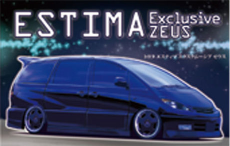 [ID-85] 1/24 Estima Exclusive ZEUS