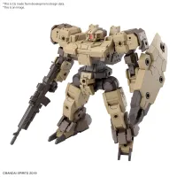 BANDAI HOBBY 30MM 1/144 eEXM-9  BASKYROTTO [BROWN] - 30 Minutes Missions (30MM) - photo 1
