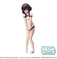 KONOSUBA -God's blessing on this wonderful world! 2 SPM Figure “Megumin” Gym Clothes Ver. 1