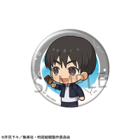 Metal Badge Collection Jujutsu Kaisen  Tokotoko ver. Hidden Inventory・Premature Death (1pc) 6