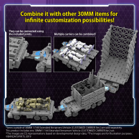 30MM 1/144 Extended Armament Vehicle (CUSTOMIZE CARRIER Ver.) 5