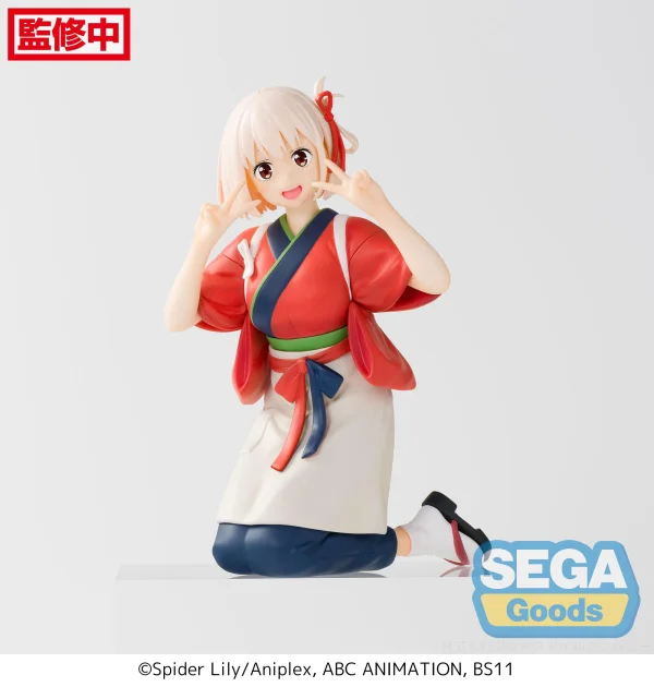 SEGA "Lycoris Recoil" PM Perching Figure "Chisato Nishikigi"(re-run) - Lycoris Recoil