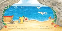 Shogakukan Pikachu and his first friends - Pokémon - photo 3