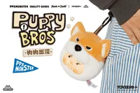 TOYZEROPLUS PP X MONSTER Dog Head Blind Box - PP X Monster - photo 22