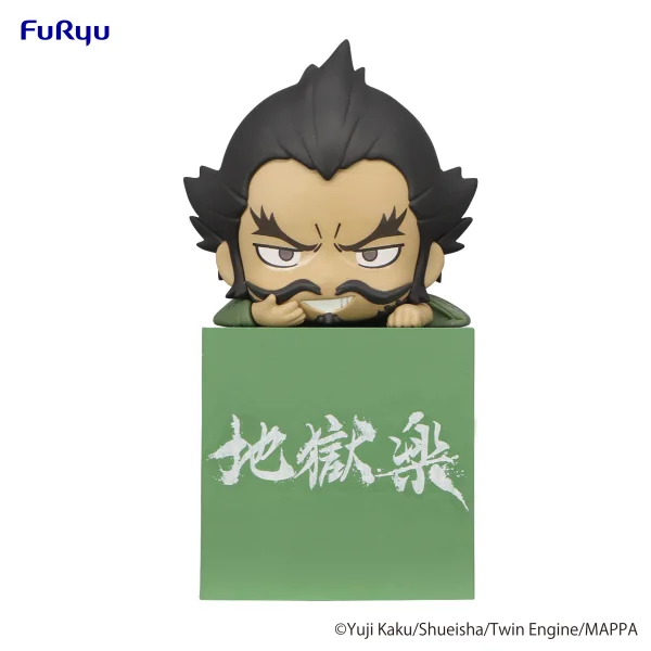 FuRyu Hell's Paradise　Hikkake Figure -Gantetsusai- - Hell's Paradise: Jigokuraku